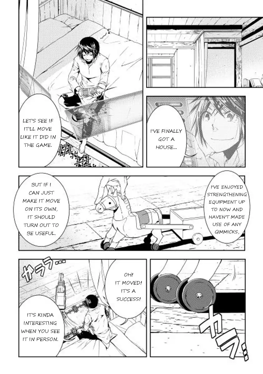 World Customize Creator Chapter 26 10
